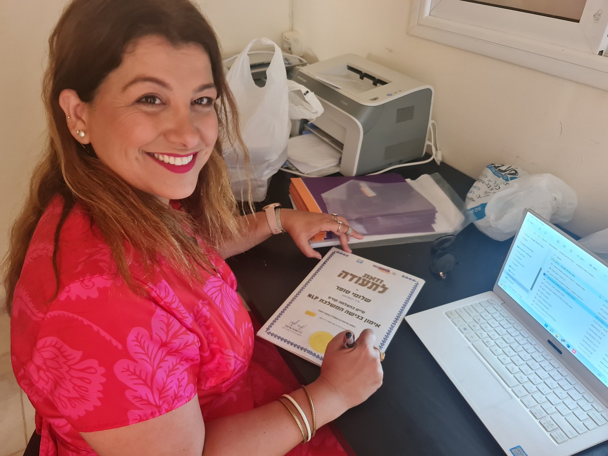 תמונה מסדנה